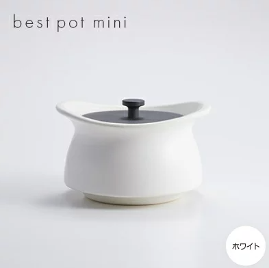 三重県木曽岬町「best pot mini　ホワイト」紹介文